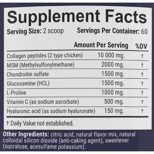Комплекс для суставов Envie Lab Chondro Protection 7 Active with Collagen 2 Type 999 г 60 порций Banana (000022375) - фото 2