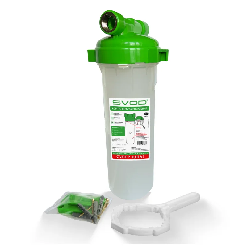 Корпус магістрального фільтра 10" СВОД з латунною різьбою 3/4" (М0501)