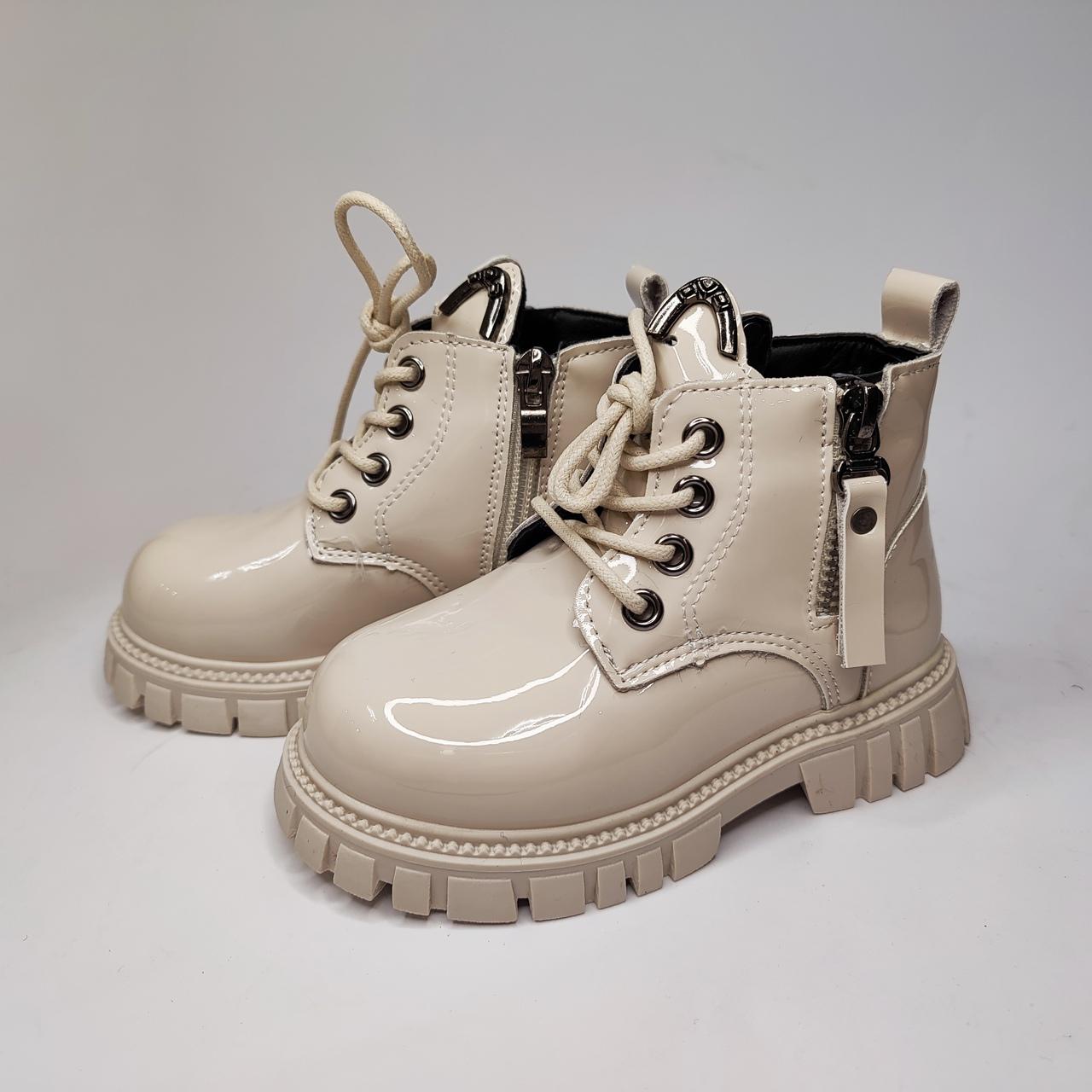 Ботинки детские Леопард G8012-D11/27 р. 27 Бежевый (31363632)