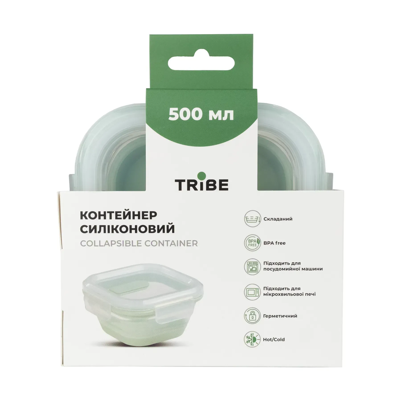 Контейнер Tribe Collapsible Container силиконовый 500 мл (T-FF-0027-mint) - фото 4