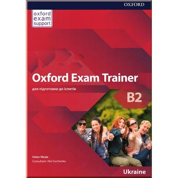 Учебник Oxford Exam Trainer B2 Student's Book