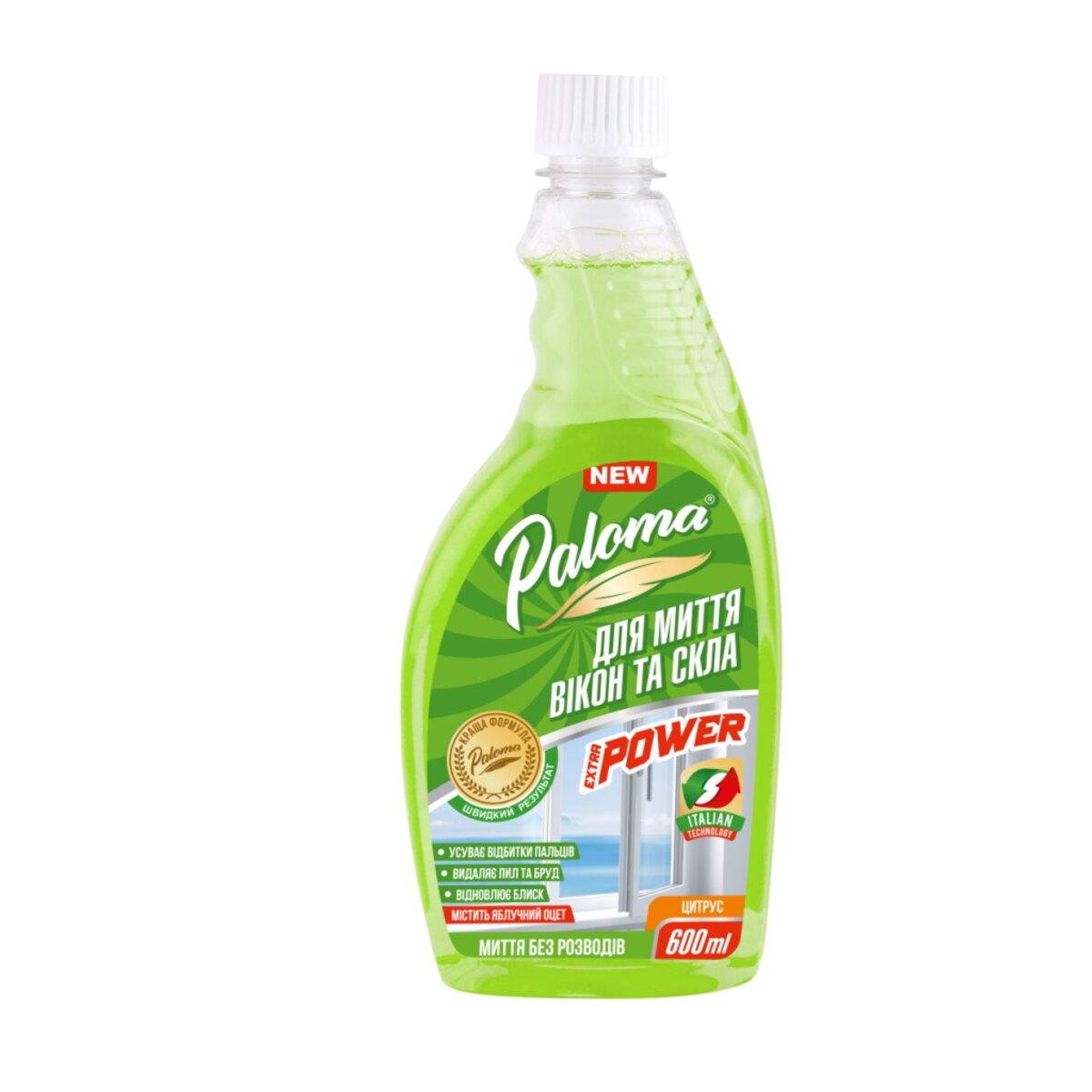 Очиститель для стекол и зеркал Paloma Extra Power с яблочным уксусом 600 мл (7438)