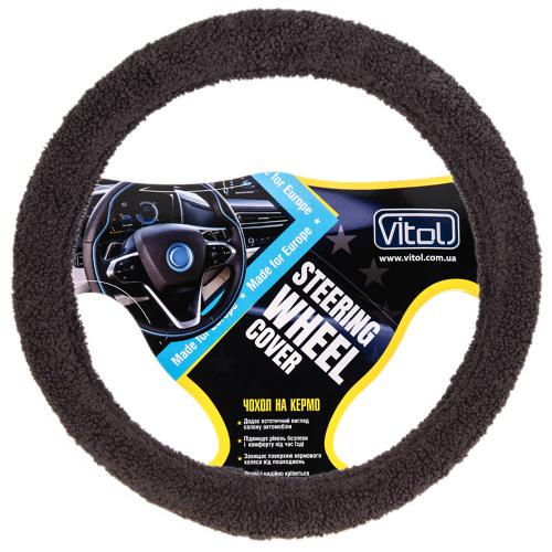 Чехол руля VJX-163078 BK M