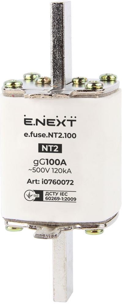 Предохранитель ножевой E.NEXT e.fuse.nt2.100 NT2 100А gG с плавкой вставкой (i0760072) - фото 1