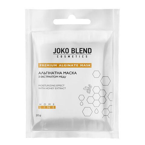 Альгинатная маска Joko Blend с экстрактом мёда 20 г (4823109400771)