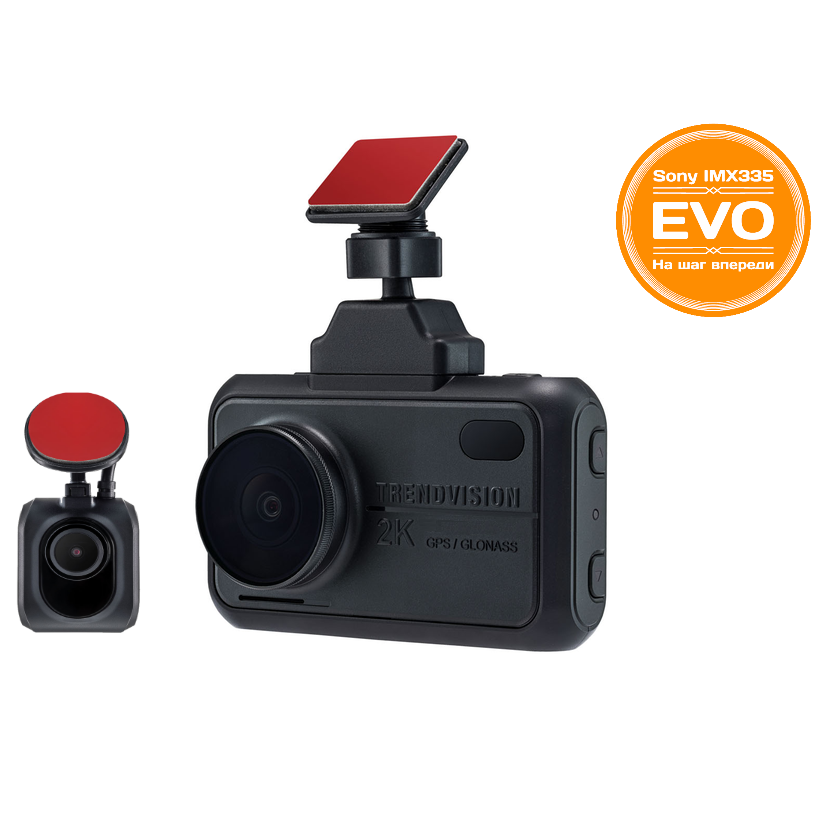 Видеорегистратор TrendVision TDR-721S EVO PRO (54936961) - фото 2 Видеорегистратор TrendVision TDR-721S EVO PRO (54936961) - фото 2