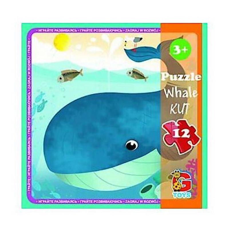 Пазл дитячий В океані12 ел. 20х21 см (LO1) Пазл дитячий В океані12 ел. 20х21 см (LO1)