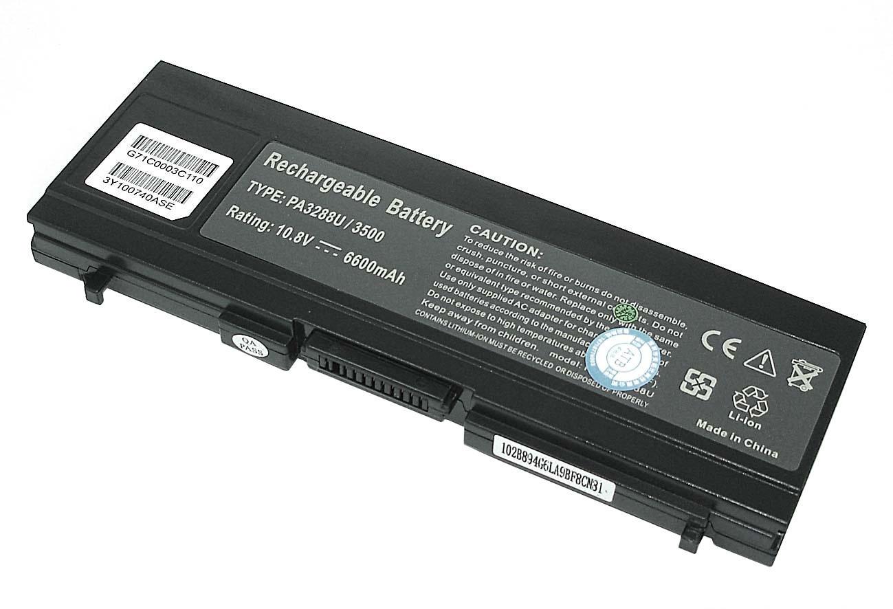 Аккумулятор для ноутбука Toshiba PA3288U Satellite 5200 10,8 V 6600 mAh (017157)