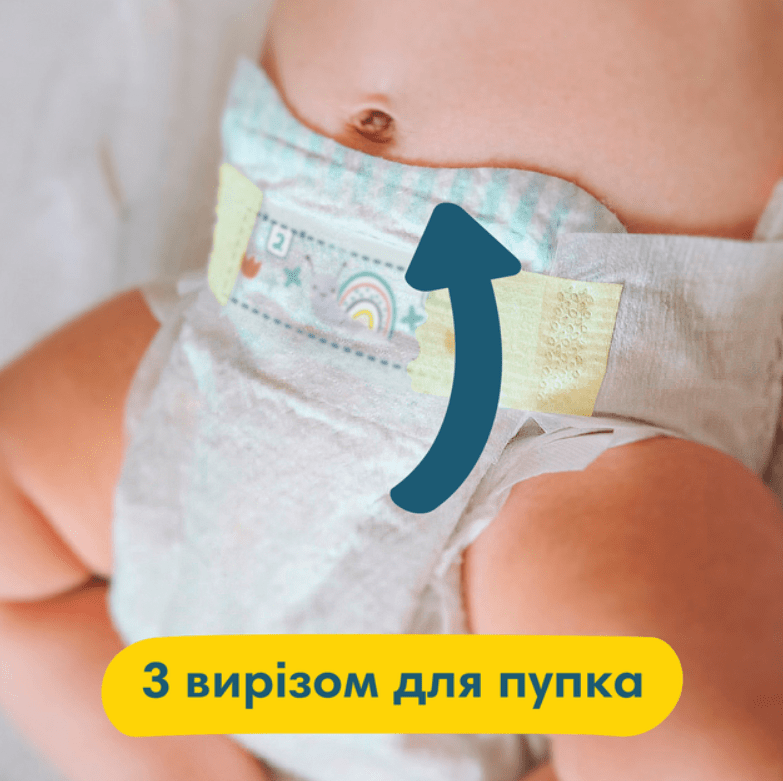 Підгузки дитячі Pampers Premium Care Newborn 2-5 кг 26 шт. (21594619) - фото 3