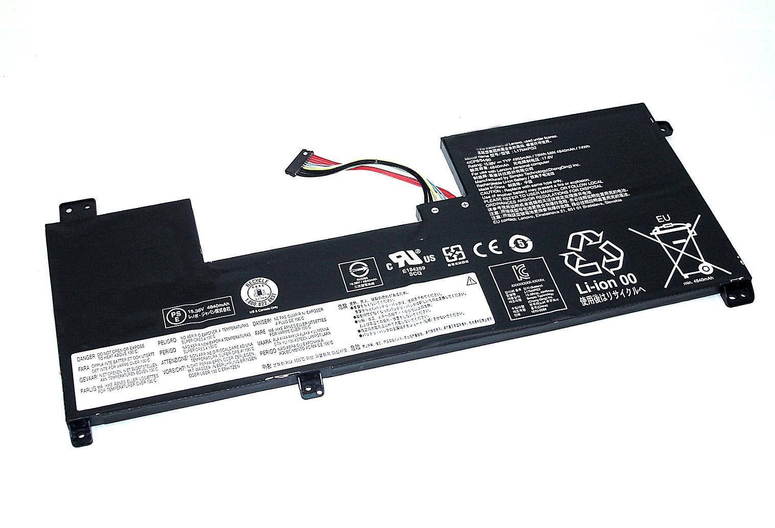 Аккумулятор для ноутбука Lenovo L17C4PG2 Legion Y740-17ICH 15,4 V 4955 mAh (066374)
