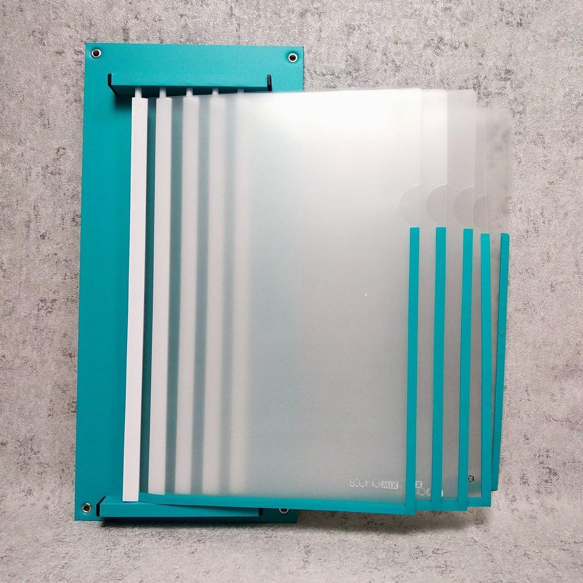 Стенд-книжка Эконом на 5 карманов без заголовка Бирюзовый (1516346849) - фото 2