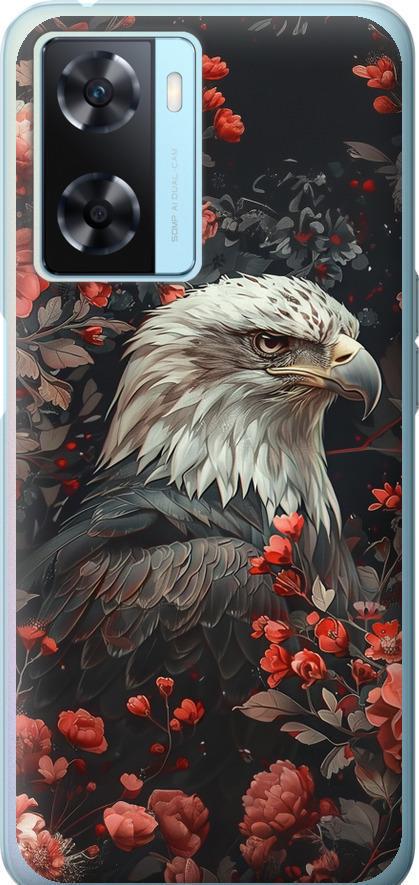 Чехол на Oppo A57s Цветочный страж (6102u-2931-42517)