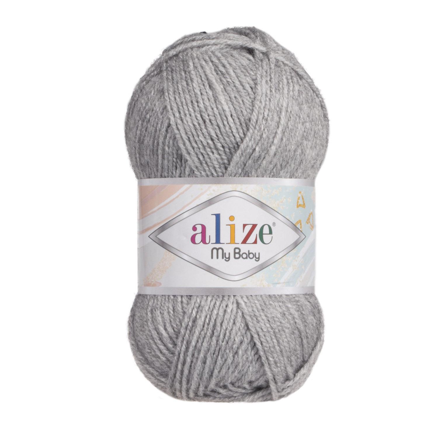 Пряжа Alize My Baby 21 Серый меланж (6115)