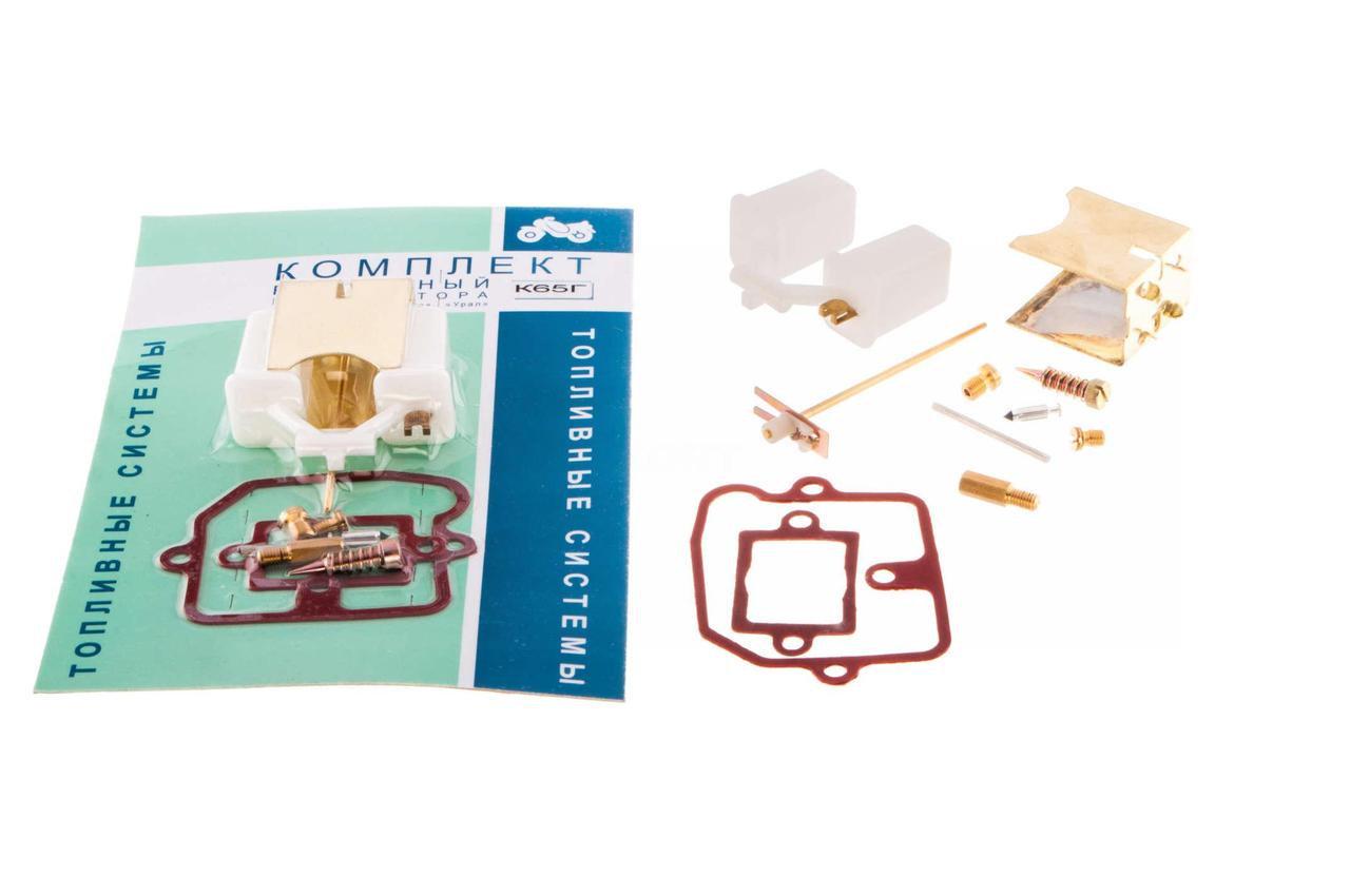 Ремкомплект карбюратора Jing mod.A К65Г Муравей (2177260801)