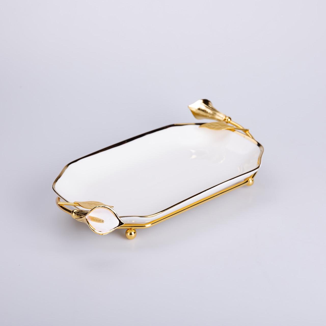 Фруктівниця керамічна на підставці 26х15х3,5 см Білий/Золотий (HP-7-5)