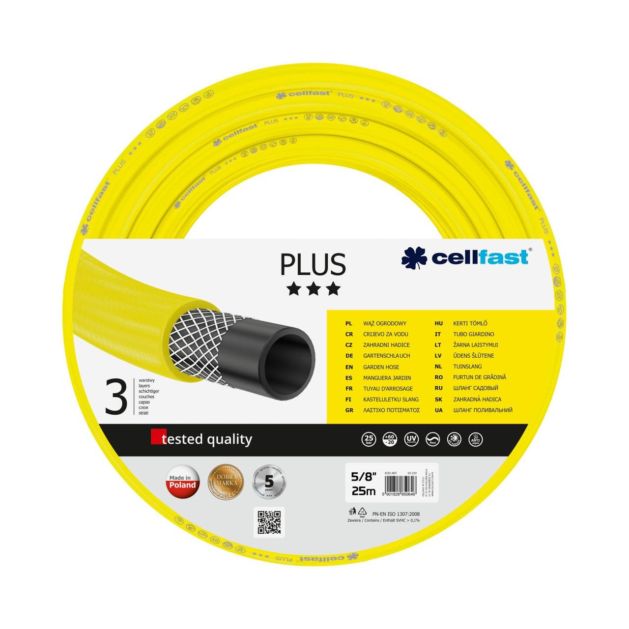 Поливочный шланг Cellfast Plus 25 м (10-210)
