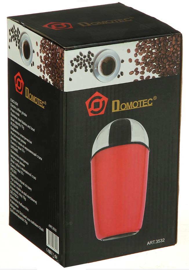 Кофемолка DOMOTEC MS-1306 200 Вт 70 г Красный (02062021_48) - фото 4