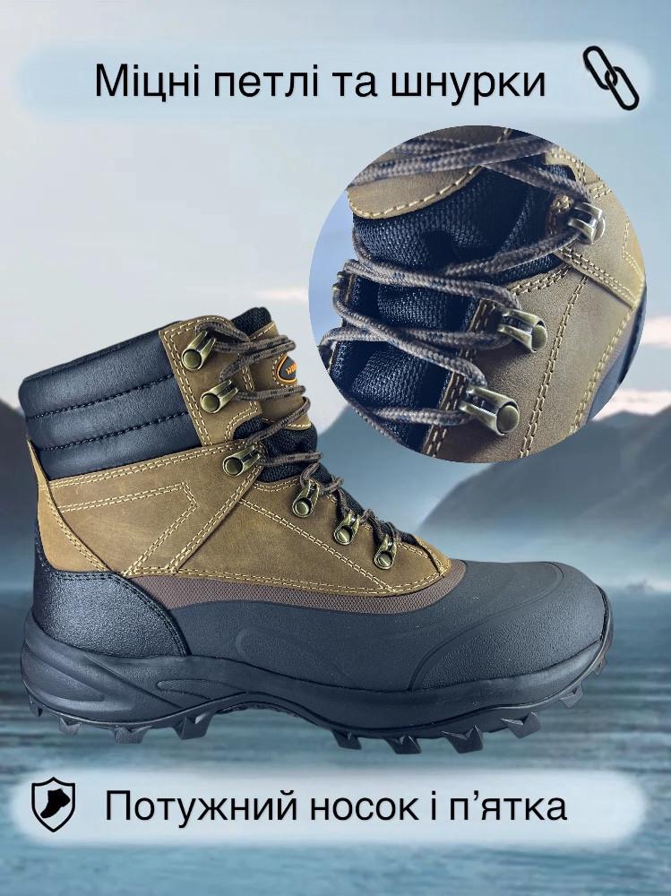 Чоловічі черевики високі VHG K3 з Waterproof р. 45 29,5 см Brown - фото 4 Чоловічі черевики високі VHG K3 з Waterproof р. 45 29,5 см Brown - фото 4