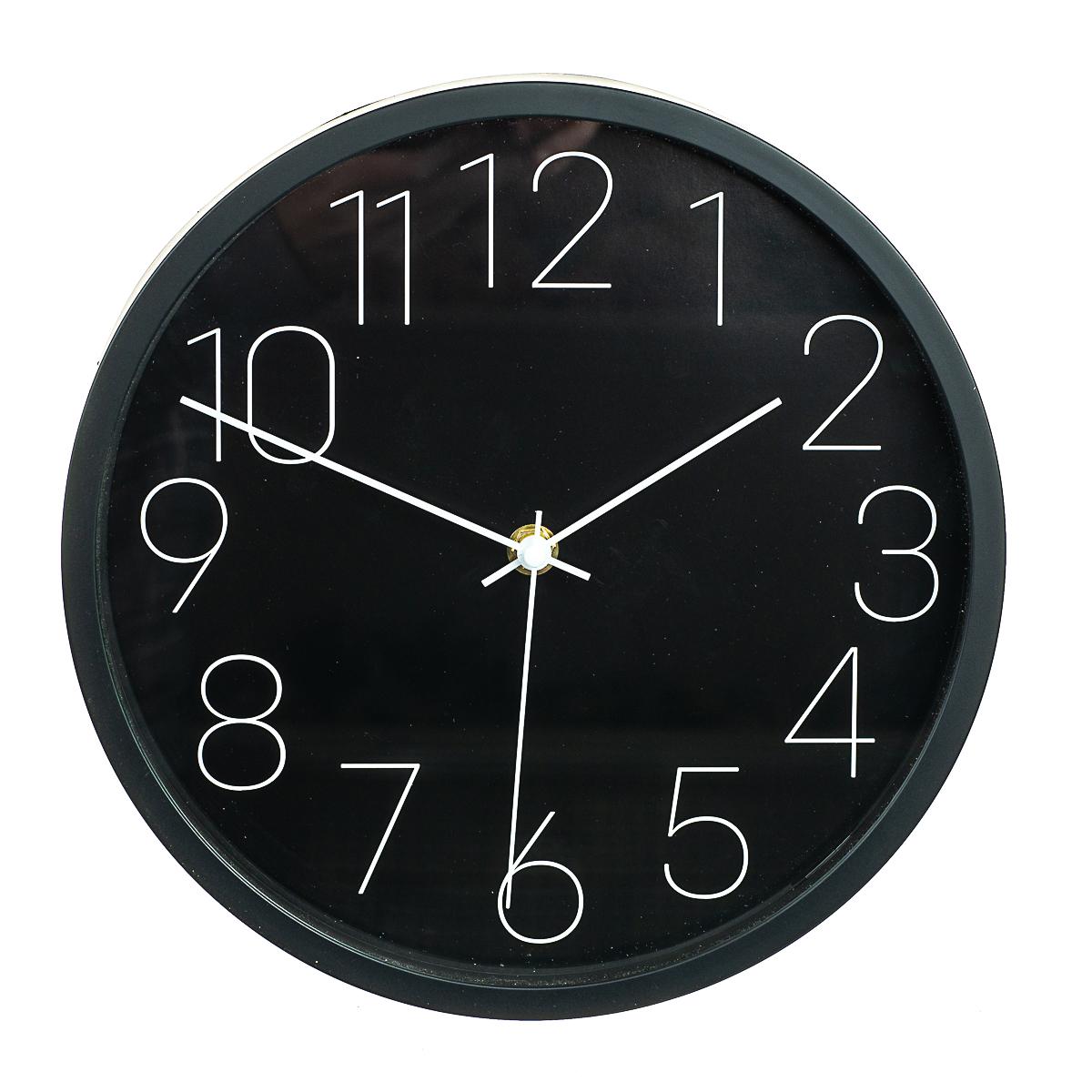 Часы настенные Elisey 25 см (2005-037)