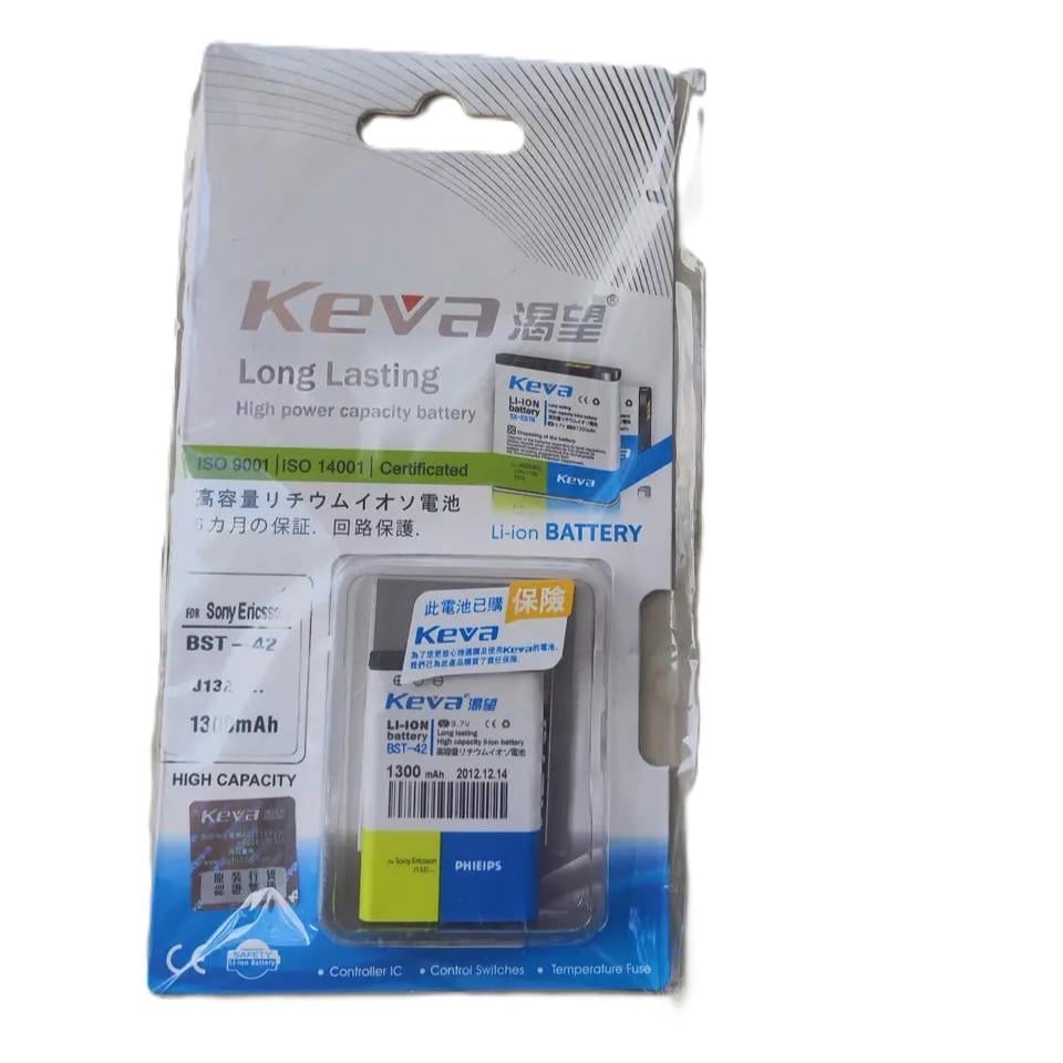 Аккумулятор Keva Sony Ericsson BST-42 1300 mAh (000013558)