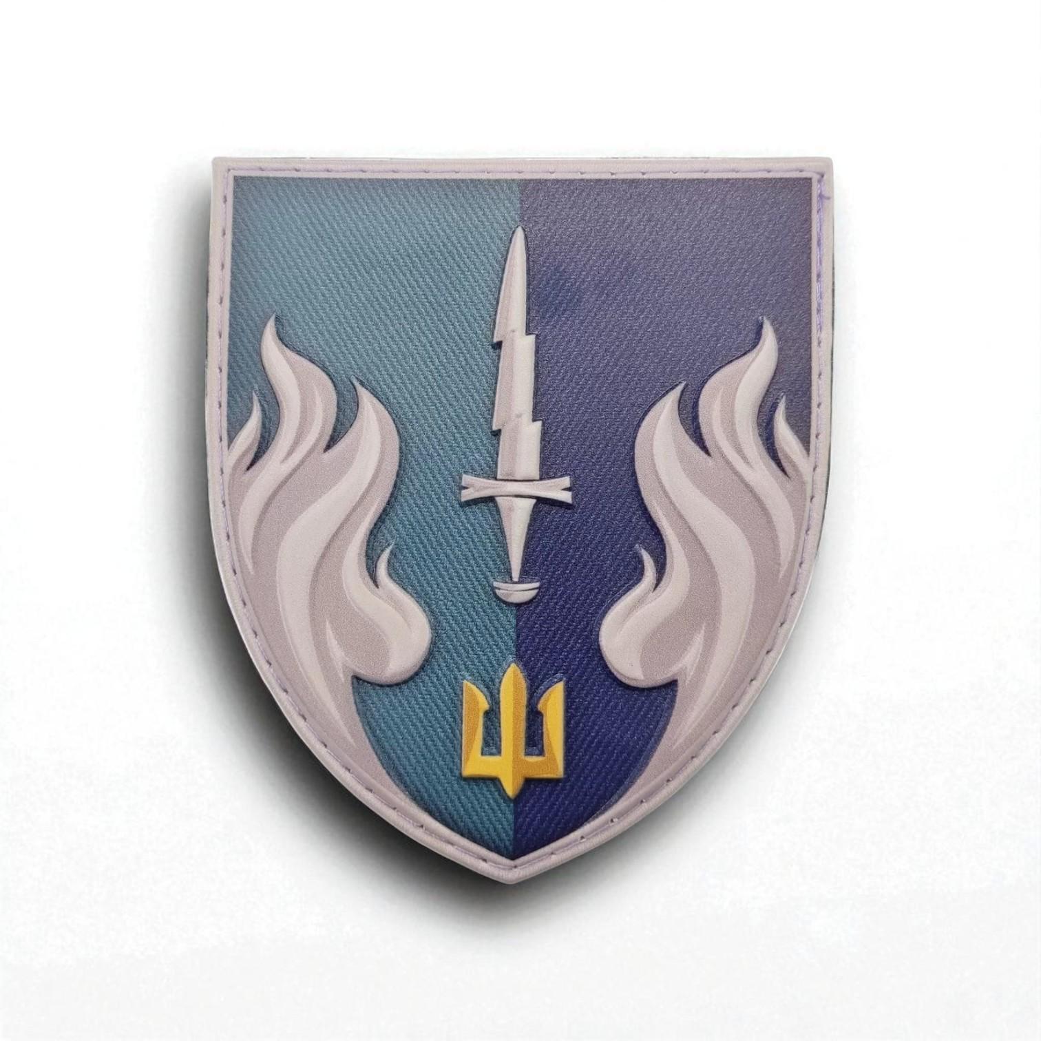 Шеврон 505 обМП