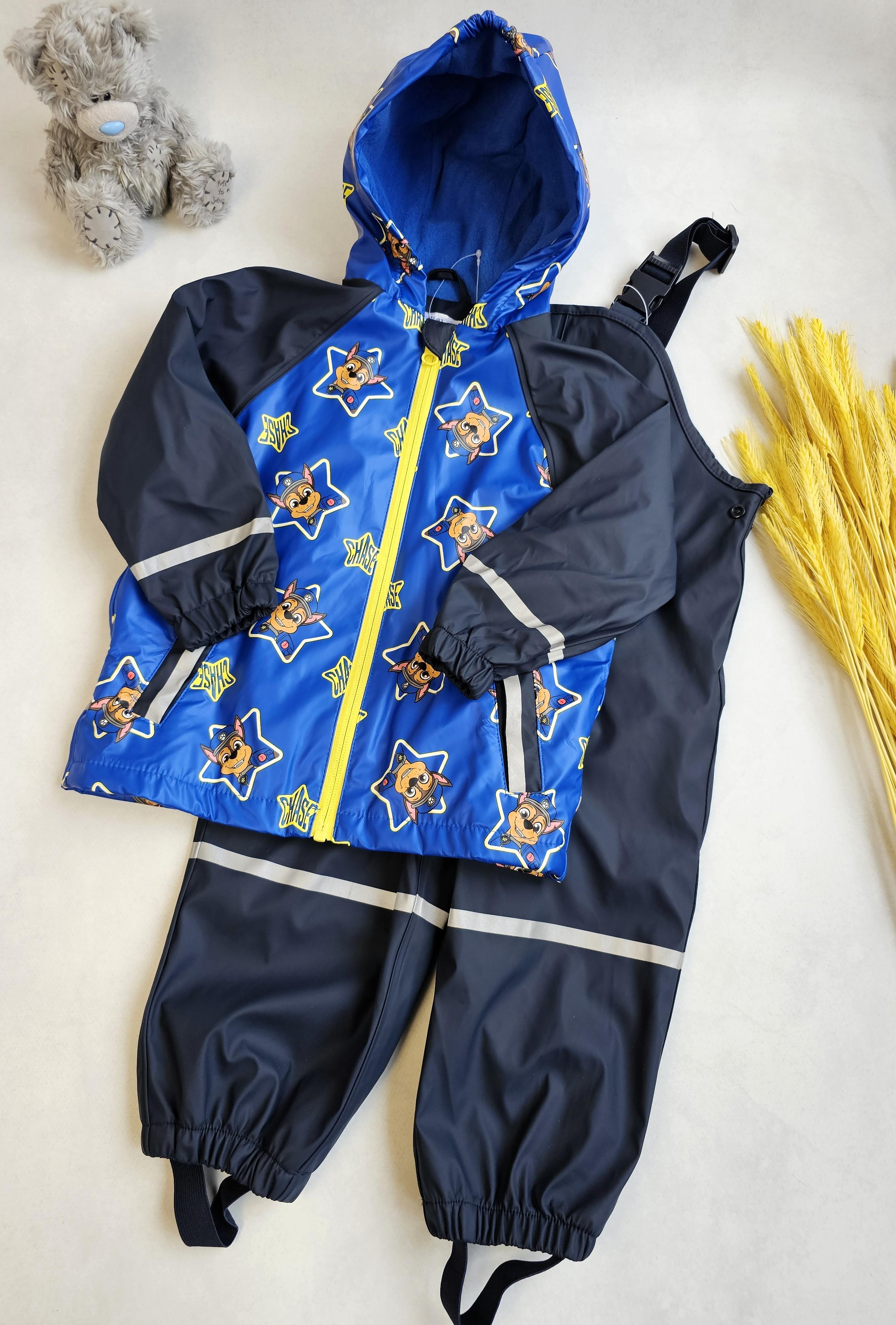 Дощовик дитячий Lupilu на флісі брудопруф 86-92 см (125755-1)