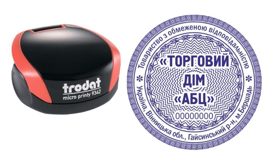 Печать ТОВ на карманном оснащении Trodat Micro Printy 9342 d 42 мм Красный (ООО6/9342/R)