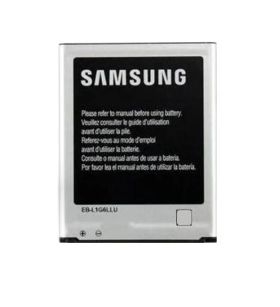 Аккумулятор для Samsung G355/I8552 (000021894) Аккумулятор для Samsung G355/I8552 (000021894)