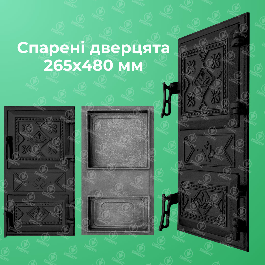 Дверцята для печі чавунні Вишиванка спарені 265х480 мм (75-black) - фото 7 Дверцята для печі чавунні Вишиванка спарені 265х480 мм (75-black) - фото 7