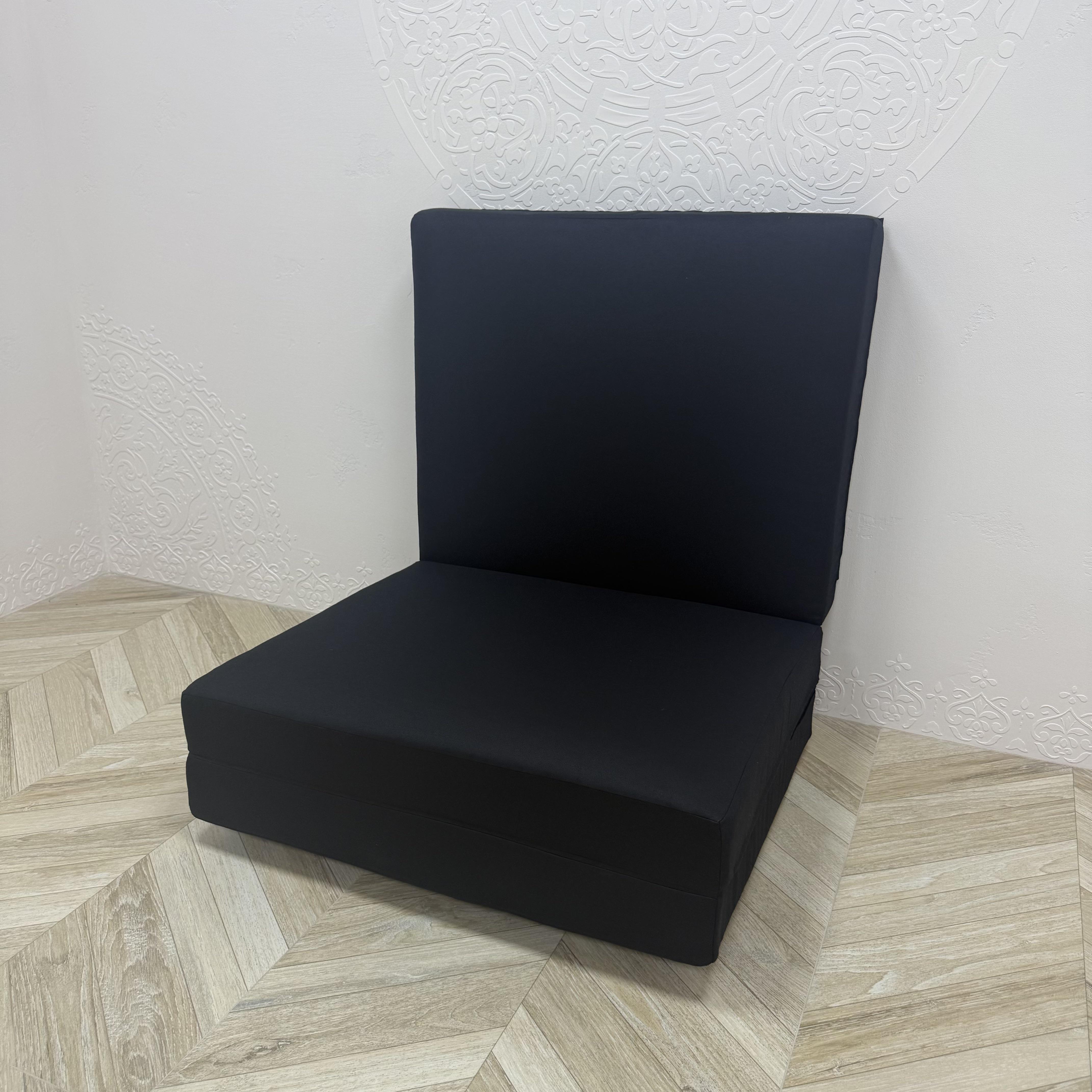 Матрас-трансформер Comfort Home 200х100х5 см