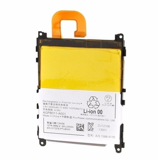 Аккумулятор LIS1525ERPC для Sony Z1/C6903/C6902 3000 mAh (000021930)