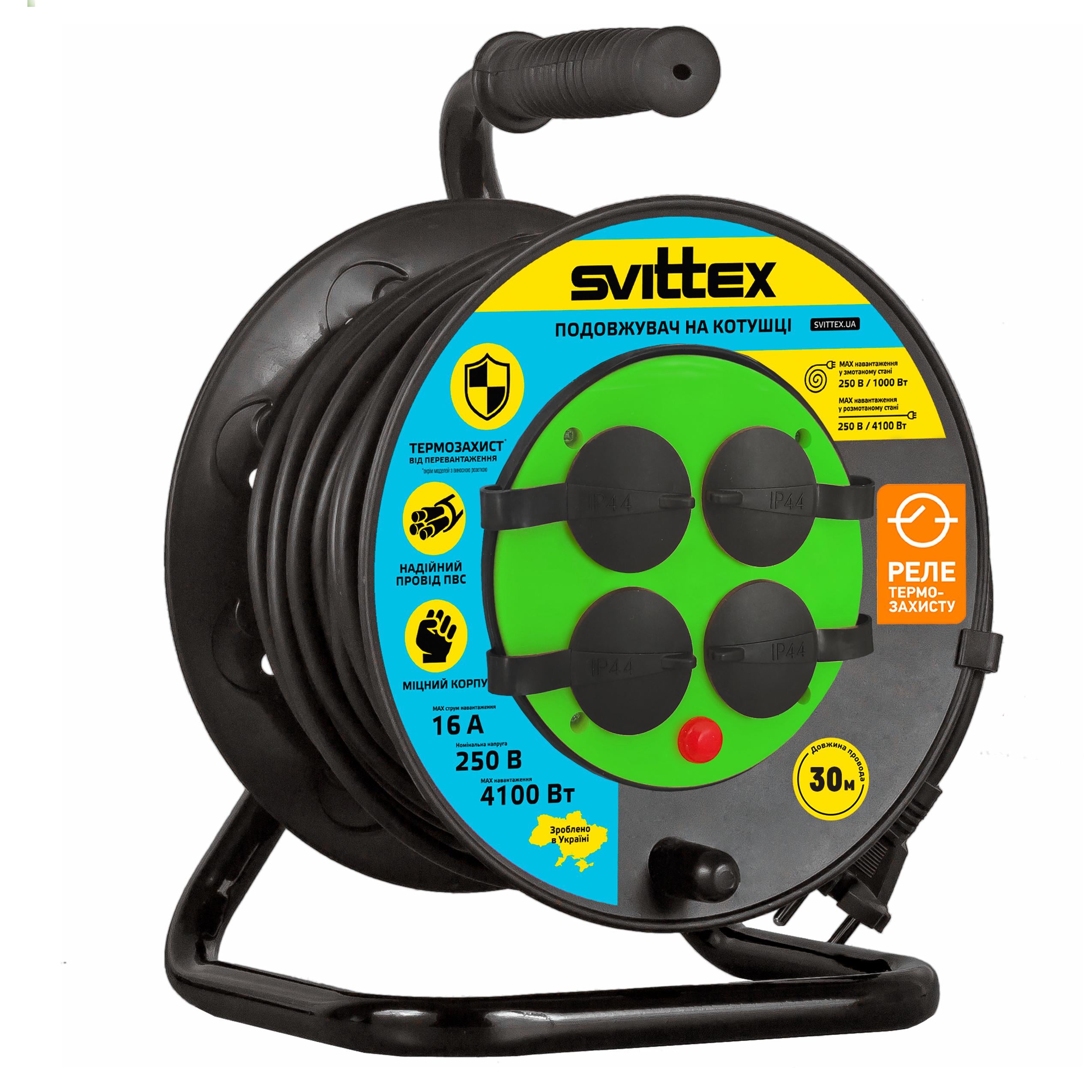 Удлинитель на катушке SVITTEX с термозащитой и защитой IP44 30 м 2х2,5 мм2 4100 Вт 16А 250 В (SV-019-В-IP44) Удлинитель на катушке SVITTEX с термозащитой и защитой IP44 30 м 2х2,5 мм2 4100 Вт 16А 250 В (SV-019-В-IP44)