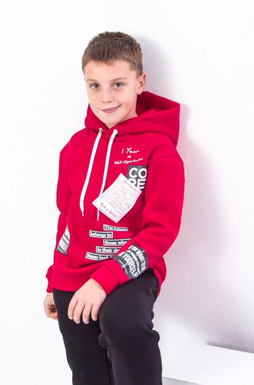 Худи для мальчика Носи свое подростковый 146 см Красный (6226-025-33-v16)
