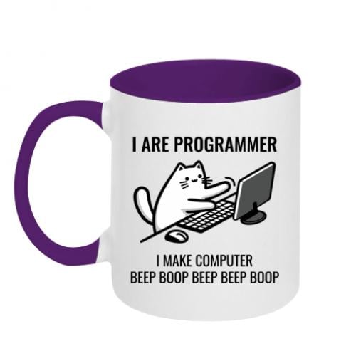 Чашка двухцветная Кот программист I are programmer 320 мл Белый с фиолетовым (16923623-41-198677)