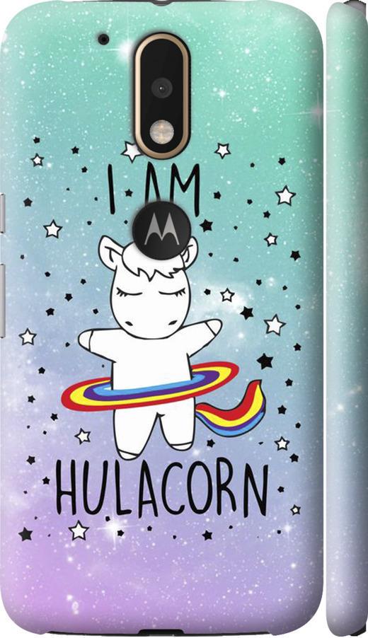 Чехол на Motorola MOTO G4 I'm hulacorn (3976m-511-42517)