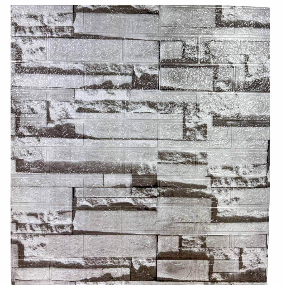 Панель самоклеюча декоративна 3D камінь-весна 700x770x3 мм