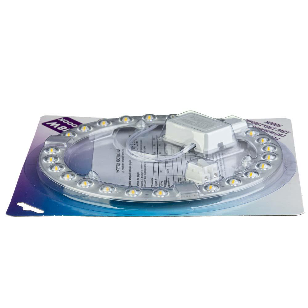 Ремкомплект для світильника AVT LED-модуль коло 18W 196х196 мм 5000K - фото 5 Ремкомплект для світильника AVT LED-модуль коло 18W 196х196 мм 5000K - фото 5