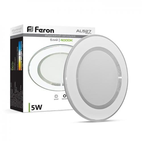 Светильник врезной LED Feron AL527 5W 400Lm 4000K Белый (00000006311)