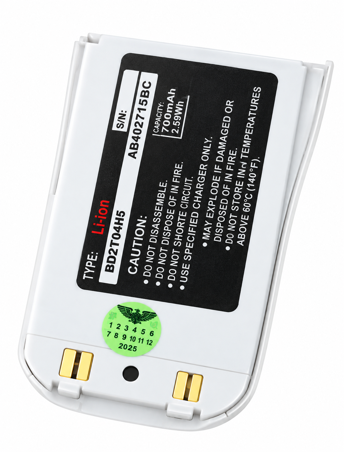 Аккумуляторная батарея АА-класс для LG W3000 (000013166)