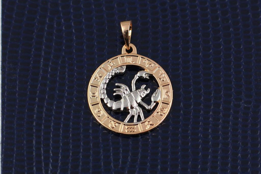 Кулон зодиак Xuping Jewelry Скорпион с родием 2 см Золотистый (29920099)