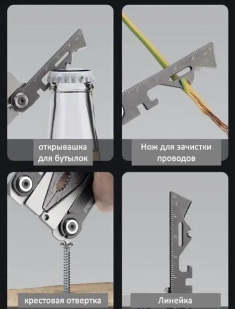 Мультитул NexTool Nato Wing EDC Primary Silver (420J2) - фото 8 Мультитул NexTool Nato Wing EDC Primary Silver (420J2) - фото 8