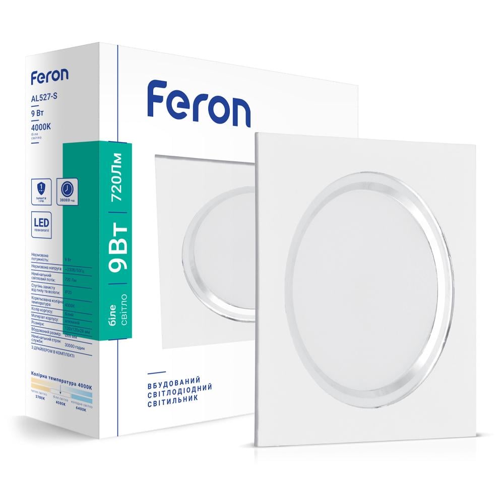 ᐉ Светильник светодиодный Feron AL527-S 9 W 4000K • Купить в Киеве ...