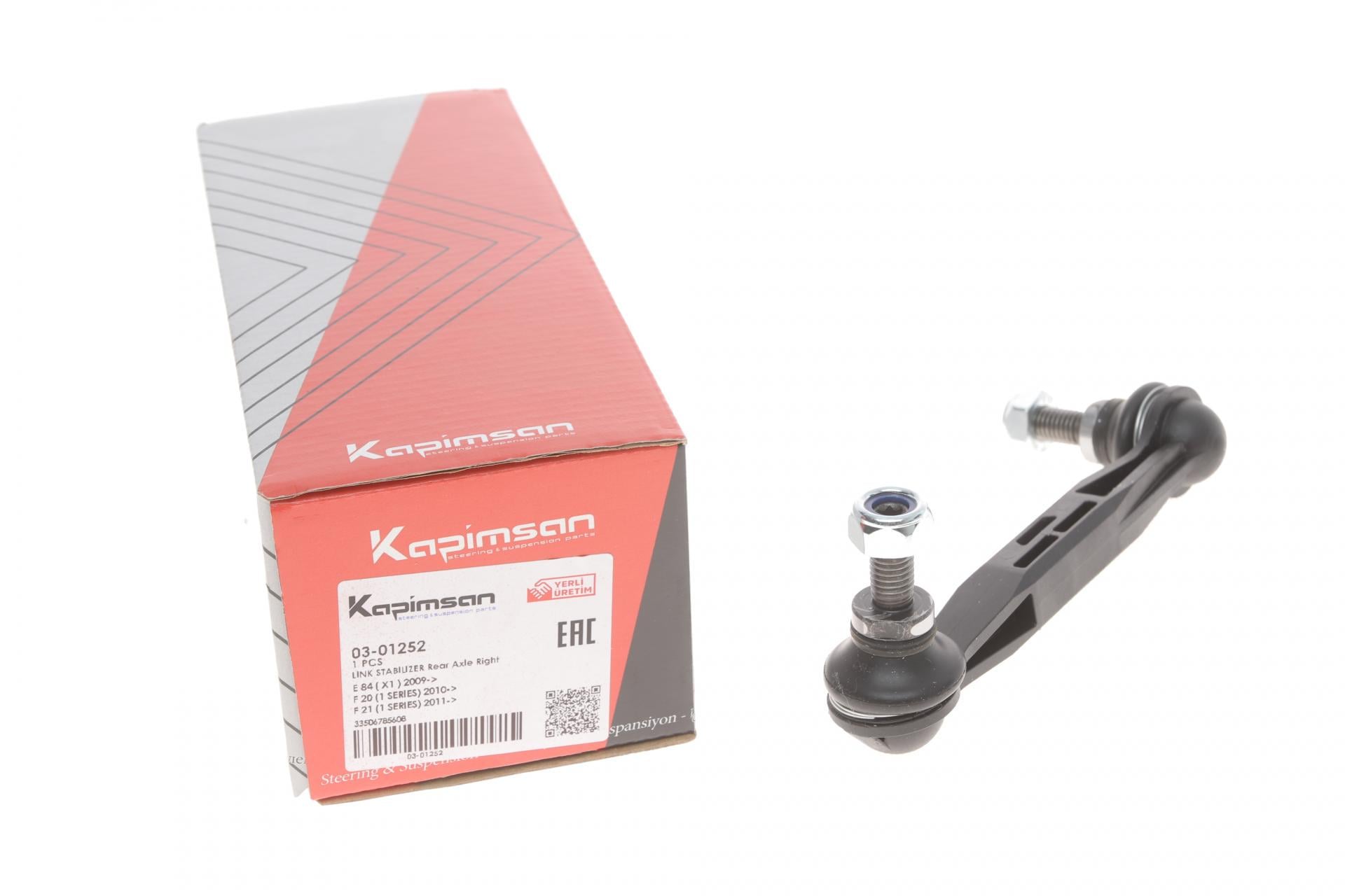 Тяга стабилизатора заднего R BMW 1 F20/F21/2 F22/F87/3 F30/F31/X1 E84 10- L=162mm 03-01252