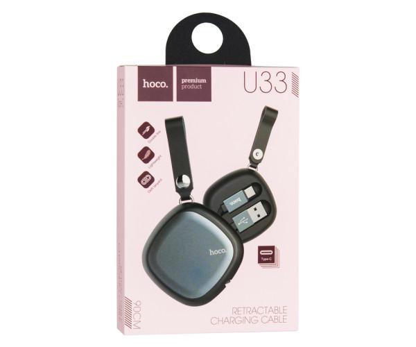 Кабель-USB Hoco U33 Retractable Type-C 0,9 м Black - фото 3