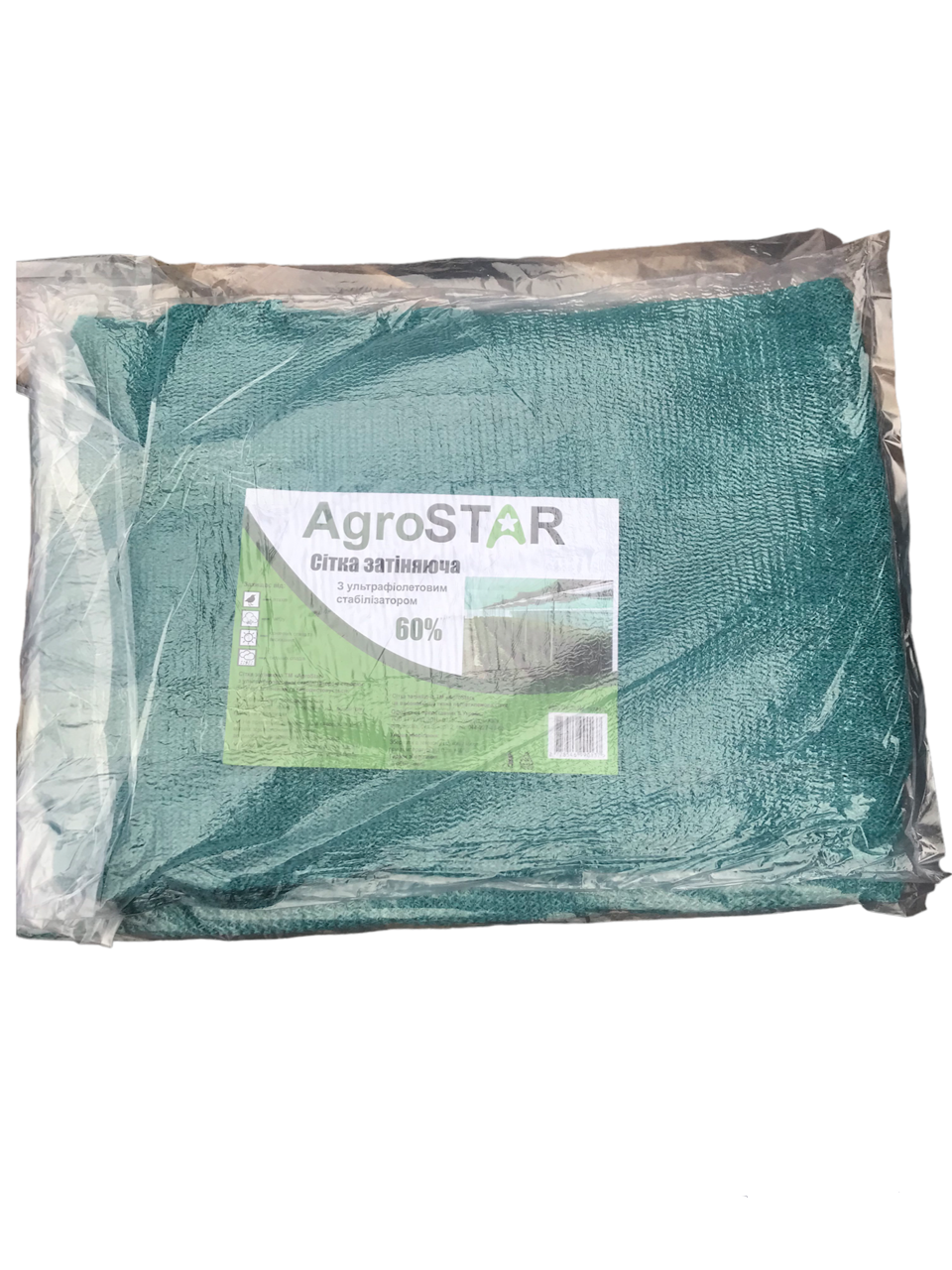 Сетка затеняющая AgroStar с UV 60% затенение 3х10 м