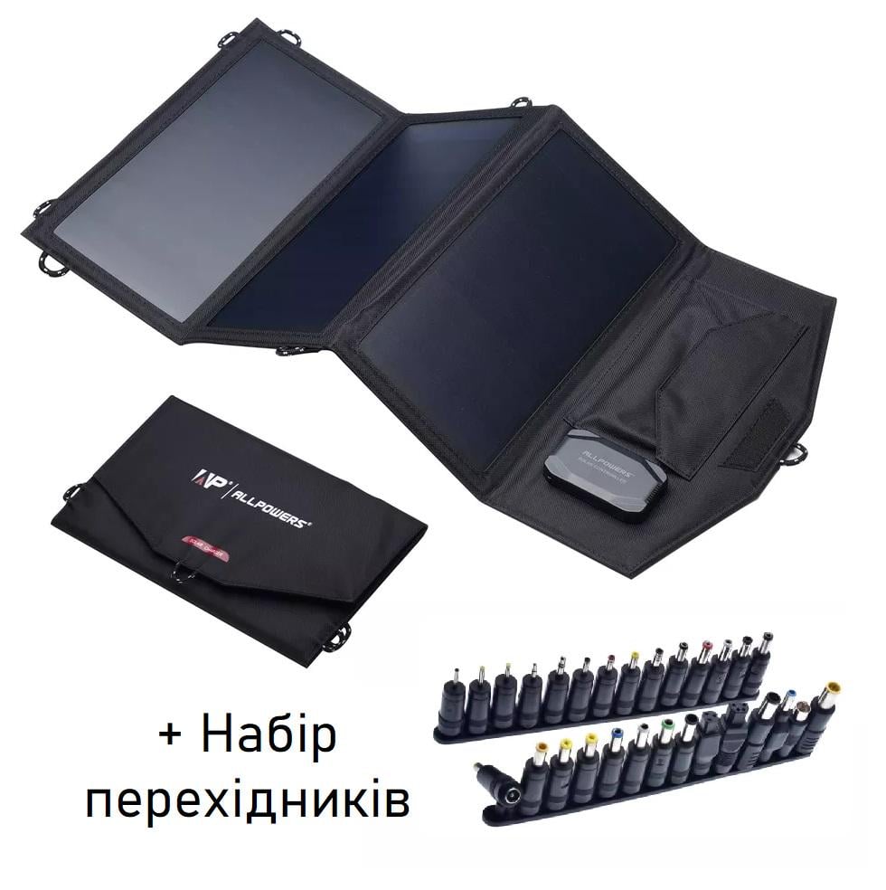 Сонячна панель Allpowers AP-SP18V21W 21W 18V з набіром перехідників Black (240712) - фото 14