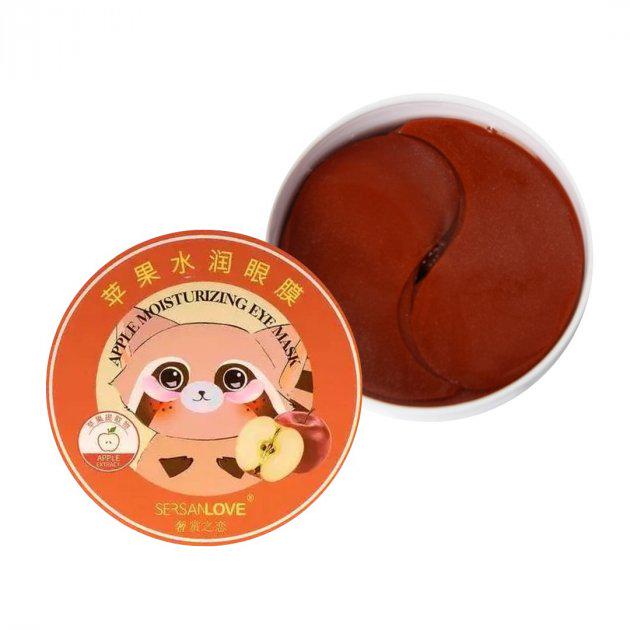 Патчи гидрогелевые энергетические Sersanlove с экстрактом яблока 60 шт.