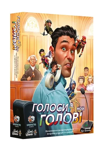 Настольная игра Голоса в моей голове (1860168018)