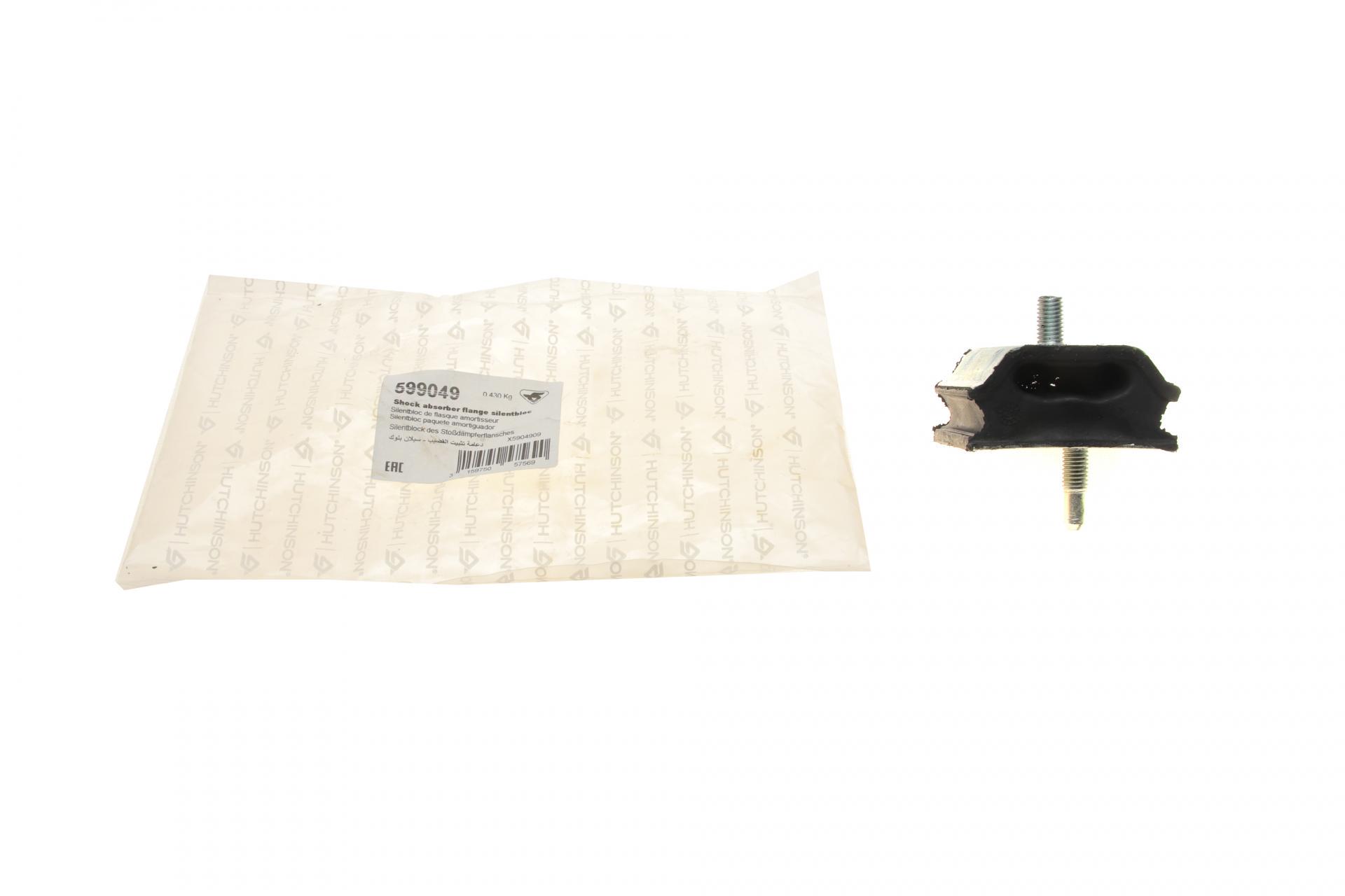Подушка балки задней Citroen Xsara/Peugeot 306 94-05 (599049)