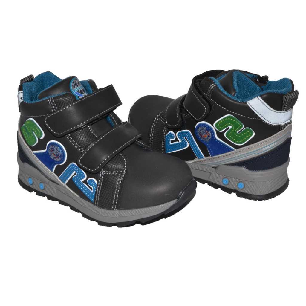 Ботинки демисезонные Y.TOP JR-355-9 р. 27 17,5 см Grey - фото 2 Ботинки демисезонные Y.TOP JR-355-9 р. 27 17,5 см Grey - фото 2